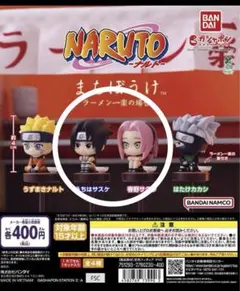 NARUTO まちぼうけ ラーメン一楽
