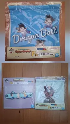 ドラゴンボール 一番くじポーチ ラバー雑貨