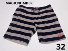 Item thumbnail for item 9d249b99-39c8-4059-8f98-64b30ae99d7d