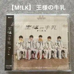 新品屋様 リクエスト 2点 まとめ商品