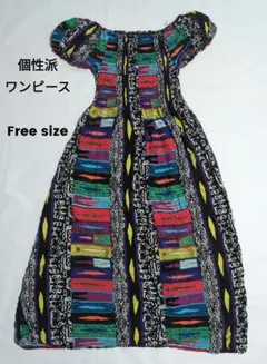 【古着】ビンテージ 個性派 ワンピース リゾートワンピ