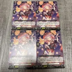 シェンリィ　TDR 2025年最新】忍妖シェンリィの人気アイテム - メルカリ