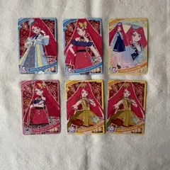 ひみつのアイプリ サクラ セット ①