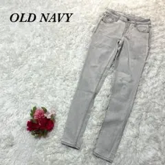 オールドネイビー スキニーデニム 00 REGULAR ライトグレー ダメージ