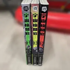 Item thumbnail for item 1c9a6e11-5851-4dc5-967e-3f8166c2852a