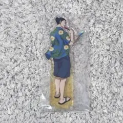 【新品】呪術廻戦 一番くじ 懐玉・玉折 ～弐～ アクリルスタンド 夏油傑