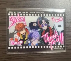 【即日発送】3SKM 魁星　榊ネス　北見遊征　セブン　オリジナルクリアカード