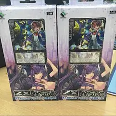 ZX ゼクス    starterdeck 正義の鉄槌