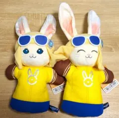 ファイナルファンタジーXIV レポリット ぬいぐるみ パペット 2種 FF14