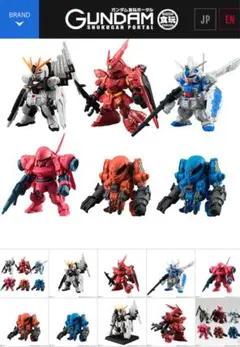 Item thumbnail for item 87b480bc-7543-4166-897b-088e3ff50356