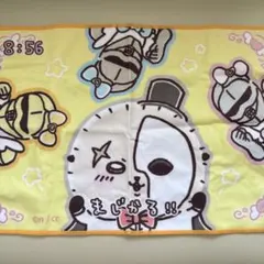 超まじかるちいかわ ラッコ 鎧さん マルチタオル エンディングダンス3 ガチャ