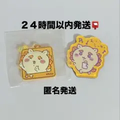 ちいかわぷっくりラバマスグミ4 ちいかわキャラマグネッツ4 シーサー