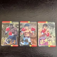 2025年最新】小橋健太の人気アイテム - メルカリ