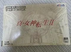 Item thumbnail for item b987d4bc-3fa0-40b9-a838-beb1399c8b2c