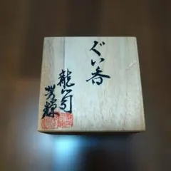 Item thumbnail for item b6793355-d611-48a7-92b9-e0dea914ccd3