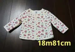 プチバトー アウター 花柄キルティングカーディガン 18m81cm