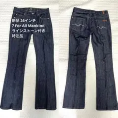 2026年最新】7For All Mankind レディース ブーツカットデニム・フレア 