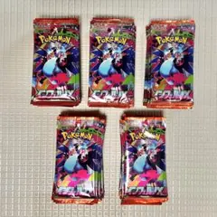 ポケモンカード インフェルノX 100パック 未開封 バラパック