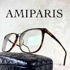 美品　AMIPARIS　アミパリス　ビンテージメガネ　べっ甲柄フレーム