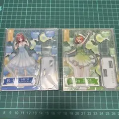 五等分の花嫁　dmmくじ　アクリルスタンド　中野三玖　中野四葉