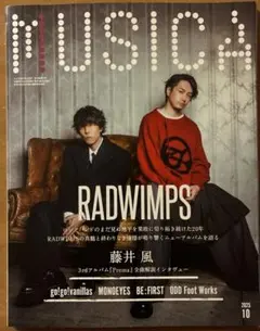 Item thumbnail for item 633c0290-2a2f-487c-80ae-9633ee72cfd0