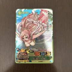 ワンピーベリーマッチアイシー　しらほしIC6-30 SR