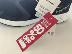 2026年最新】引札の人気アイテム - メルカリ