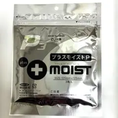 Item thumbnail for item 79232c9b-99ea-4588-a798-56d57e421bd6