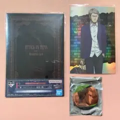 進撃の巨人 ジャン・キルシュタイン