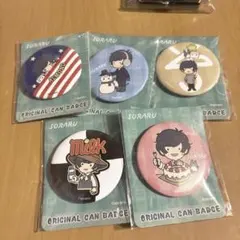 そらる ファミマコラボ 缶バッジ