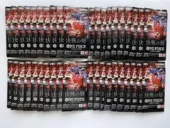 ワンピース カード 決戦の刻 1BOX分 未サーチ 封入率一致 統一パック