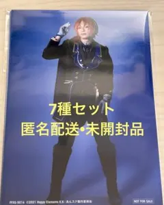 2026年最新】あんスタ！の人気アイテム - メルカリ