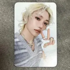 straykids スキズ ペンミ オフライン 特典 トレカ フィリックス ①