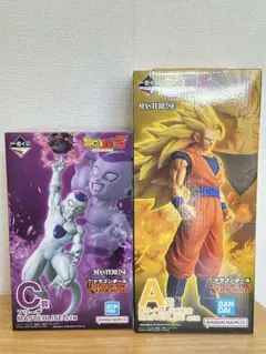 【新品未開封】一番くじ ドラゴンボール 超サイヤ人3孫悟空 フリーザ フィギュア