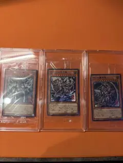 スターダストドラゴン ホロ他PSA9 5枚セット - メルカリ