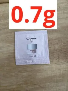 ASTALIFT Opme 保湿ジェル 本品0.7gのサムネイル