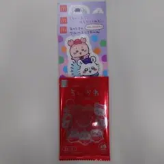 ちいかわ　マクドナルド ハッピーセット シール モモンガ&カニ