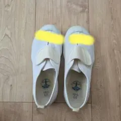 ホワイト マジックテープ 上履き 19㎝