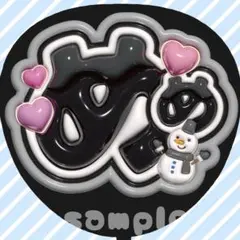 Item thumbnail for item e38cd3ee-4ada-4885-bbc9-02dee968cb1e