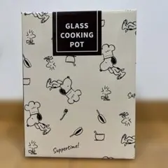 ガラスクッキングポット　スヌーピー　8個セット ガラスクッキングポット スヌーピー 8個セット スヌーピー