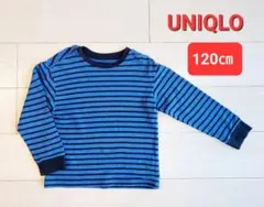 120㎝　UNIQLO　ボーダー柄　青色　長袖Tシャツ