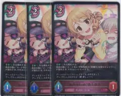 2025年最新】森久保乃々 スリーブの人気アイテム - メルカリ