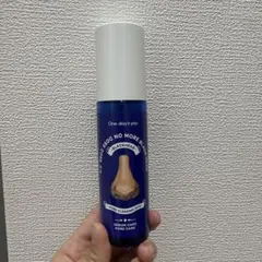 One-day's you NO MORE BLACKHEAD