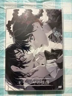 「Ado モナリザの横顔」5点セット Amazon.co.jp: モナ・リザの横顔 (初回限定盤)(2CD付) [Blu-ray] : Ado