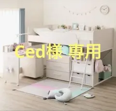 Welcome様専用 イケア ロフトベッド 引き取りのみ - メルカリ