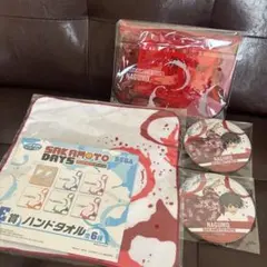 SAKAMOTODAYS サカモトデイズ セガラッキーくじ