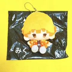 鬼滅の刃 プラッシュマスコット vol.1 我妻善逸