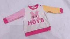 Hot Biscuit ウサギプリント トレーナー 80 ホットビスケッツ