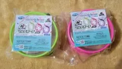 プロセカ C賞 マルチポーチ セガラッキーくじ