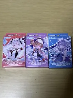 ホロライブカード ホロカ スタートデッキ 未開封3種セット